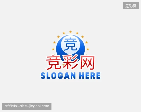 走进竞彩网官网